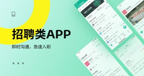 rp產(chǎn)品原型資源分享 prd文檔