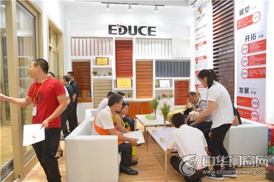 伊盾門(mén)窗上市敲鐘儀式11月20日深圳舉行