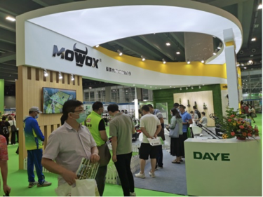 2022亞洲林業(yè)裝備園林機(jī)械及園藝工具展5月廣州舉辦