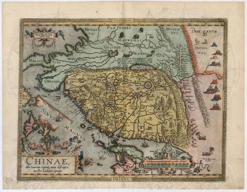 透過(guò)地圖看歷史 宋念申新書(shū) 制造亞洲 一部地圖上的歷史 首發(fā)