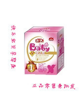 和氏愛之郎羊奶粉產品參考信息 預包裝與散裝食品全解析