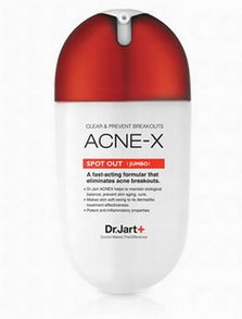 Dr.Jart 全系列產品批發與零售 一站式美膚解決方案