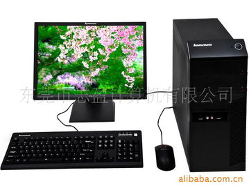東莞市志盈計算機臺式機產品概覽