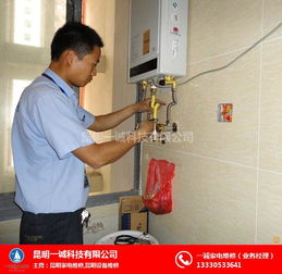 安寧電視機維修與一誠家電維修服務 專業解決家用電器故障